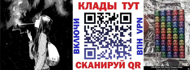 ЭКСТАЗИ Арзамас