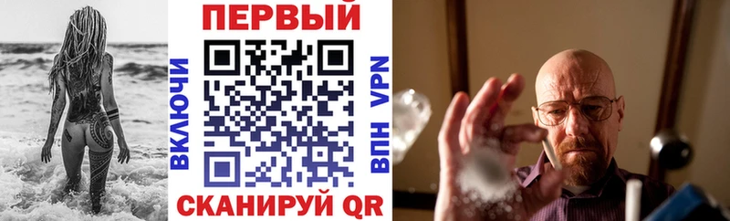 АМФ 98%  Арзамас 