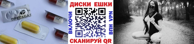 Ecstasy 300 mg  Арзамас 