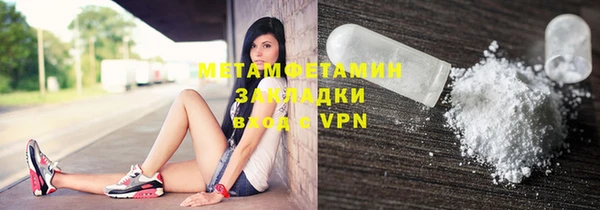круглые Вязьма