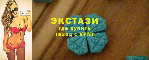 герыч Вяземский