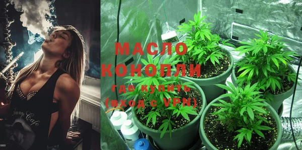 круглые Вязьма