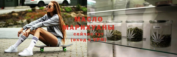 герыч Вяземский