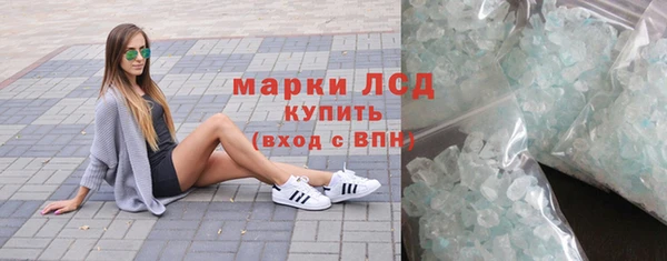 круглые Вязьма