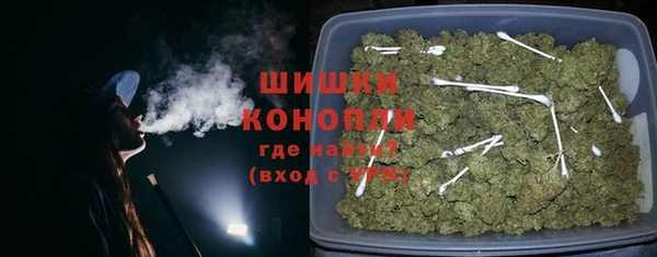 прущие крисы Вязники