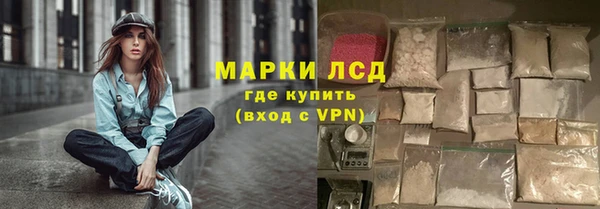 круглые Вязьма