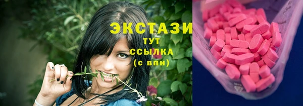 герыч Вяземский