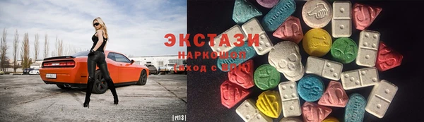 герыч Вяземский