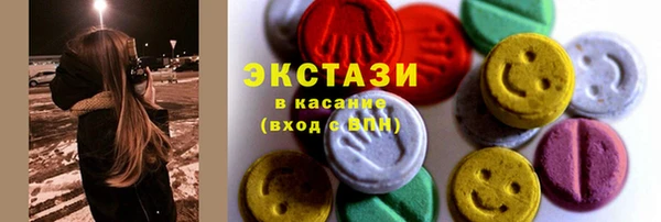 прущие крисы Вязники