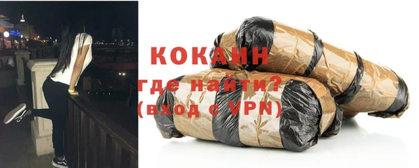 герыч Вяземский