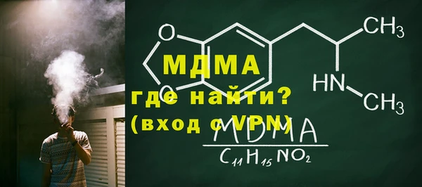 круглые Вязьма