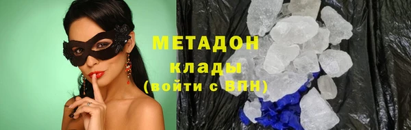прущие крисы Вязники