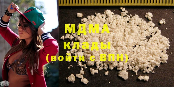 прущие крисы Вязники