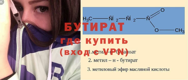 круглые Вязьма