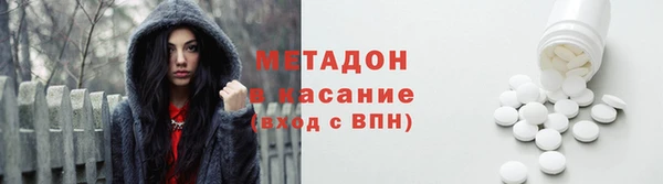 круглые Вязьма