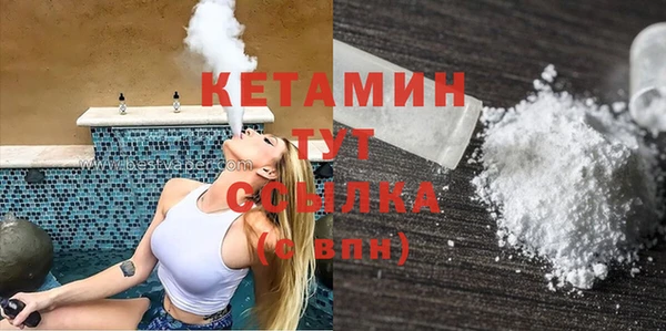 круглые Горно-Алтайск