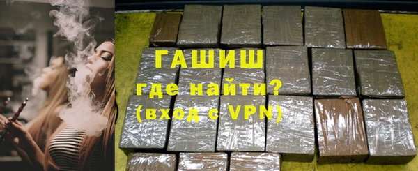 круглые Вязьма