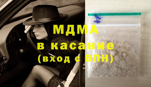 прущие крисы Вязники