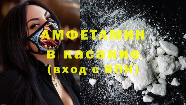 прущие крисы Вязники