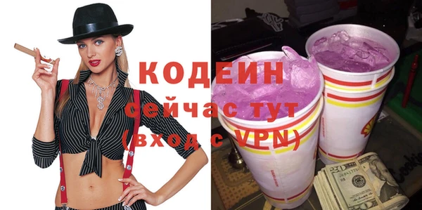 круглые Вязьма