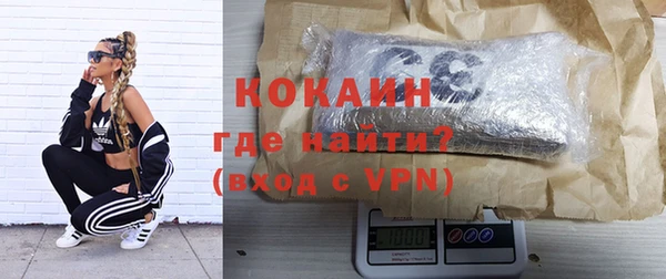 прущие крисы Вязники