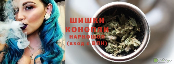 круглые Вязьма