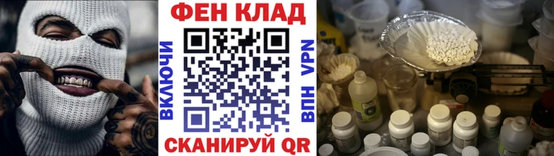 Метамфетамин витя  Арзамас 